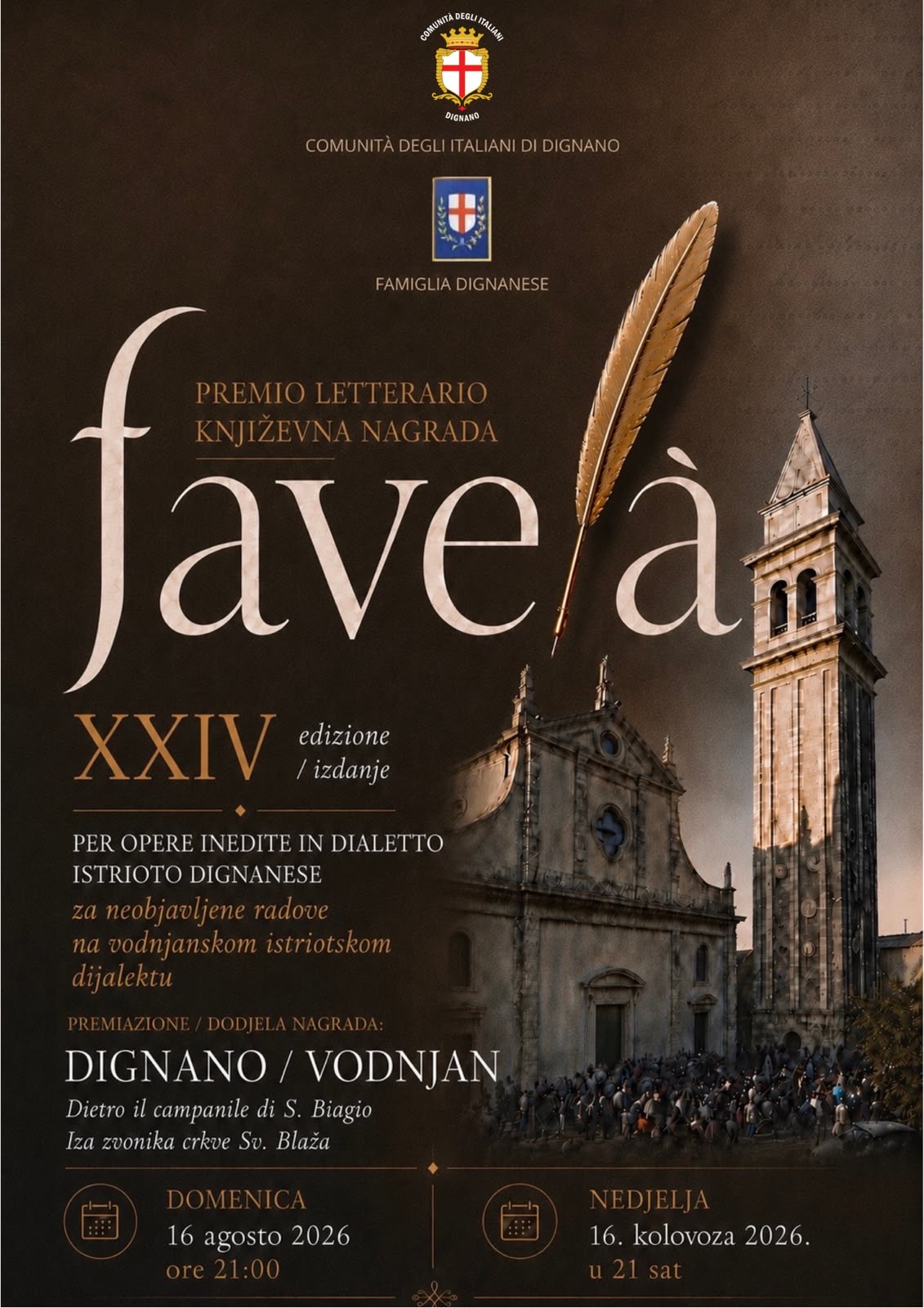 Literarni natječaj na vodnjanskom dijalektu FAVELA'